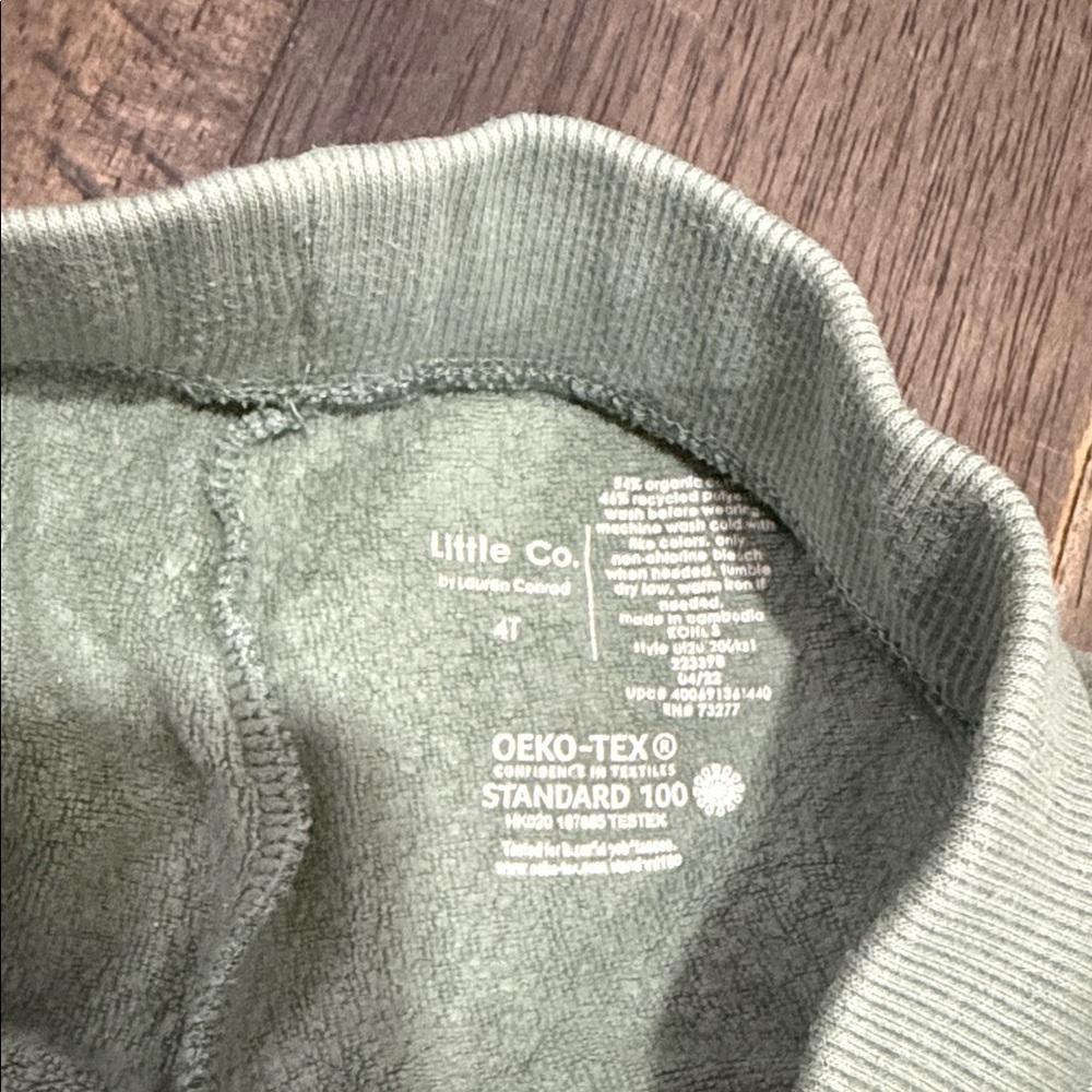 Green sweatpants - Picture 2 of 2